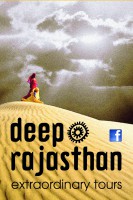 /album/www-brightideas-at/deep-rajasthan-front-jpg/